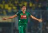 பங்களாதேஷ் வேகப்பந்துவீச்சாளருக்கு உபாதை Taskin ruled out of ODI series opener