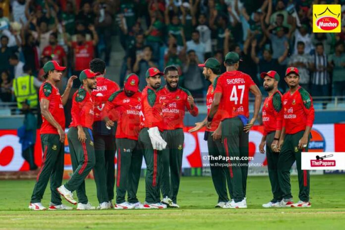 ICC T20 World Cup 2026 ICC T20 World Cup 2026