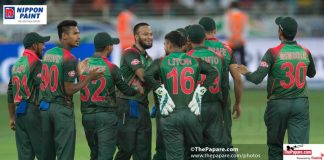 Bangladesh Cricket