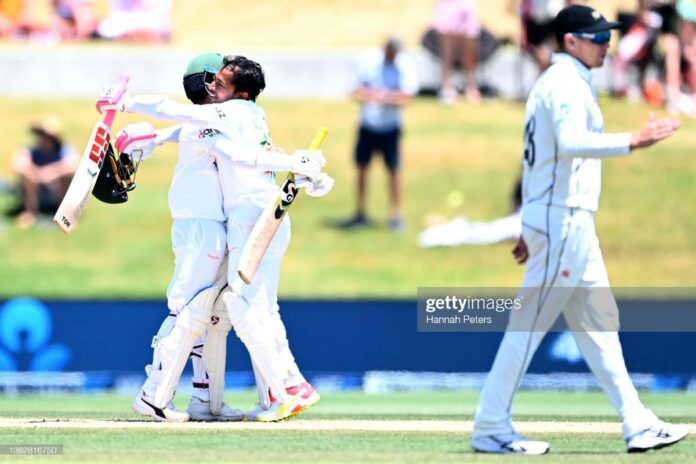 Bangladesh beat New Zealand