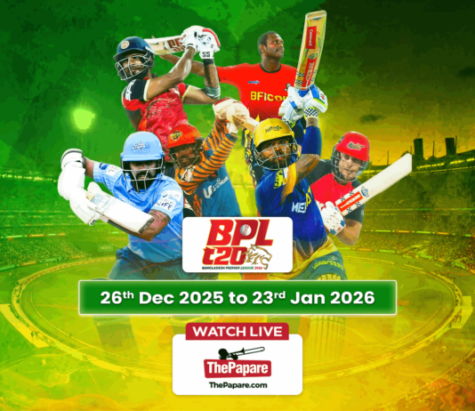 LIVE – Bangladesh Premier League 2026 Bangladesh Premier League 2026