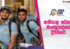 WATCH – හතුරුසිංහ ප්රමුඛ බංග්ලාදේශ ක්රීඩකයින් ශ්රී ලංකාවට