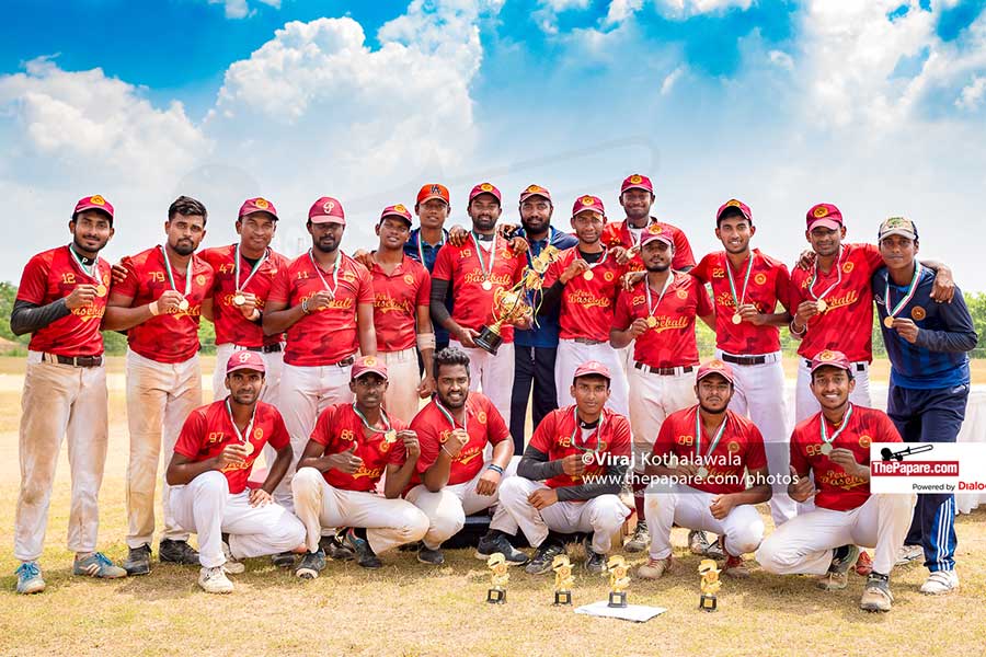Photos University of Peradeniya v University of Kelaniya University