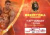 REPLAY – Basketball Tournament – Imperial Blaze 2026 Basketball Tournament - Imperial Blaze 2026
