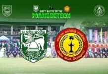A Glorious Cricketing rivalry returns as Tissa Central has edge over Kalutara Vidyalaya Media Unit - Kalutara Vidyalaya