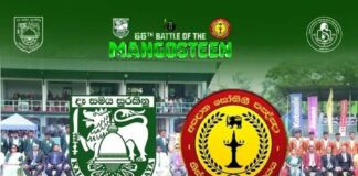 A glorious Cricketing rivalry returns as Tissa Central has edge over Kalutara Vidyalaya Media Unit - Kalutara Vidyalaya