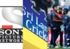 Sony Pictures Network renews media rights deal with Sri Lanka Cricket
