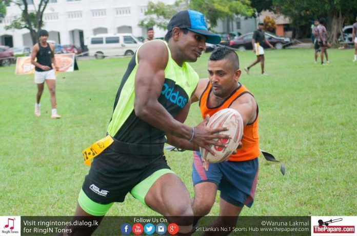 Beach Tag Rugby