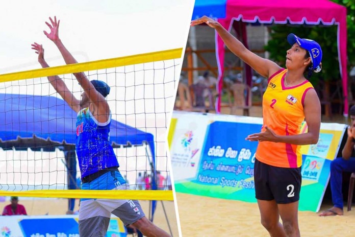 Beach Volleyball Beach Volleyball