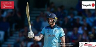 New Zealand tour of England 2023