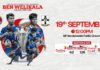 LIVE – S. Thomas’ College, Bandarawela vs Carey College – Ben Welikala Challenge Trophy 2026 Ben Welikala Challenge Trophy 2026