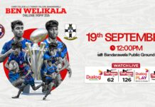 REPLAY – S. Thomas’ College, Bandarawela vs Carey College – Ben Welikala Challenge Trophy 2026 Ben Welikala Challenge Trophy 2026