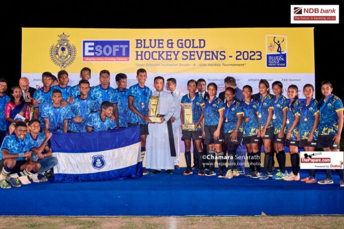 Blue & Gold Hockey Sevens 2023