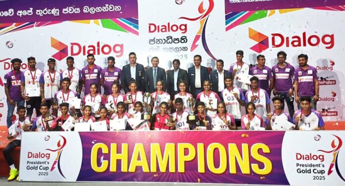 Dialog President Gold Cup U25 Volleyball Championship