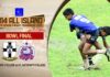 Highlights | Bowl Final | S. Thomas’ vs St. Anthony’s | U14 All Island Schools Rugby Tournament Bowl Final
