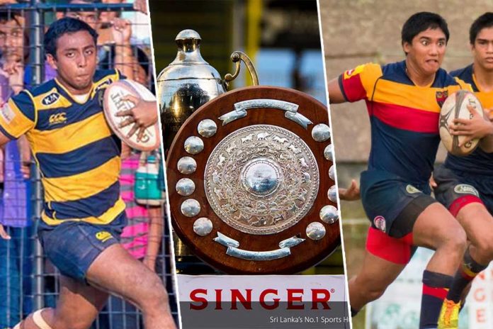 74th Bradby Shield