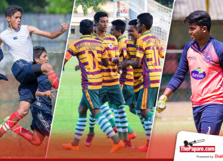 Schools Football