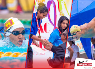 South Asian Aquatic Championship 2016