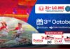 LIVE – 21st LC – MC Annual Rowing Regatta 21st LC - MC Annual Rowing Regatta