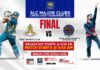 REPLAY – Tamil Union vs Army – SLC Major Clubs Limited Over Tournament 2022 – Final