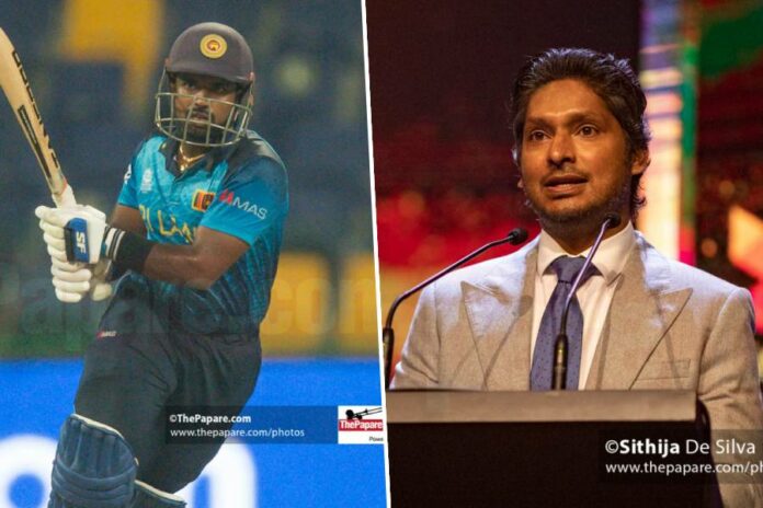 Kumar Sangakkara’s special advice to Charith Asalanka