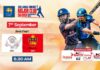 LIVE – CCC vs SSC – Major Clubs 50 Over Tournament 2026 – 1st Semi Final CCC vs SSC