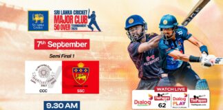 LIVE – CCC vs SSC – Major Clubs 50 Over Tournament 2026 – 1st Semi Final CCC vs SSC