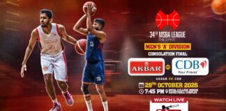 LIVE – CDB vs Akbar Brothers – Consolation Final – Men’s ‘A Division – 34th MSBA League 2026 CDB vs Akbar Brothers