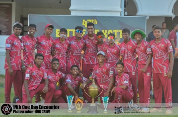 CMS Sri Jayawardenepura College, Kotte fb page