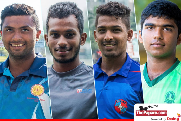 U23 Roundup Image