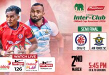 REPLAY – CR & FC vs Air Force SC – Maliban Clifford Cup Knockout 2026