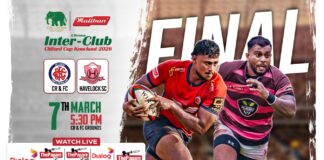 REPLAY – CR & FC vs Havelock SC – Final – Maliban Inter-Club Clifford Cup Knockout 2026