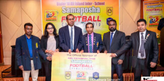 CBL Samaposha U14 All Island Inter Schools Football Championship 2023 – Media Conference
