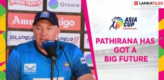 Asia Cup 2023 post match press Chirs Silverwood