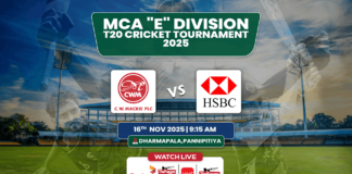 LIVE – CW Mackie vs HSBC “B” – MCA “E” Division T20 Cricket Tournament 2025/26 CW Mackie vs HSBC