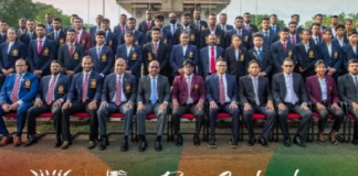 Sri Lanka Unveils Power-Packed 40-Member Contingent to Chase Glory at Glasgow 2026 Glasgow 2026 Commonwealth Games