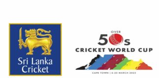 Sri Lanka squad announced for the O50s Cricket World Cup 2023