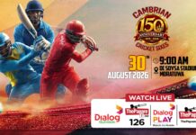 REPLAY – Cambrian 150th Anniversary Cricket Sixes 2026 Cambrian 150th Anniversary Cricket Sixes - Day 2