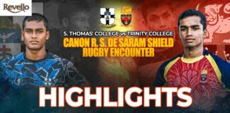 Canon R.S De Saram Shield Rugby Encounter 2023