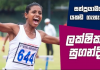 Video – #RoadtoSAG | “මම ground එකට ගියාම මාව ගනන් ගත්තේ නෑ”
