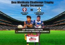 REPLAY – Carey College, Colombo vs S. Thomas’ College, Bandarawela – Ben Welikala Challenge Trophy Ben Welikala Challenge Trophy