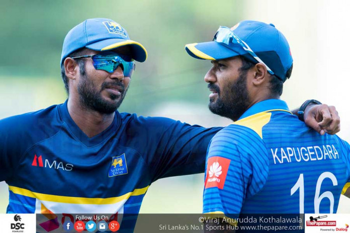 Chamara Kapugedara