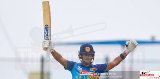 Chamari Atapaththu
