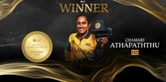 Chamari Athapaththu