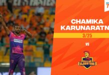 Chamika Karunaratne