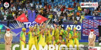 Australia Vs New Zealand | Final