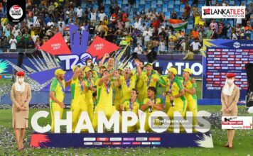 Australia Vs New Zealand | Final