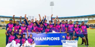 Moors SC crown as U23 champions