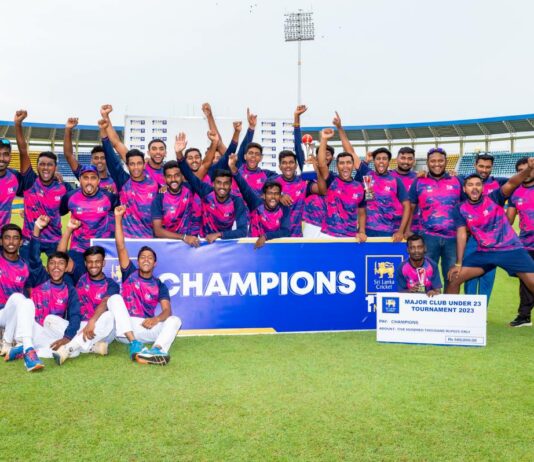 Moors SC crown as U23 champions