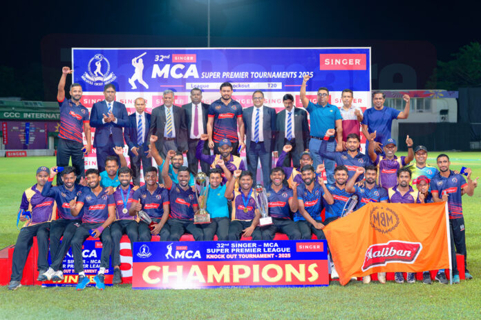 32nd Singer-MCA Super Premier League 2025 32nd Singer-MCA Super Premier League 2025